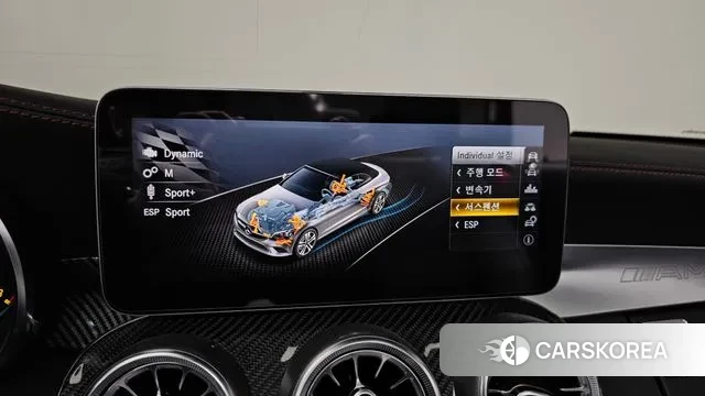 Mercedes-Benz C-Class W205 id 3474287 из Кореи 8