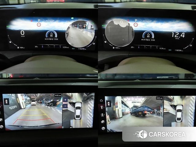 Kia K8 Hybrid id 4355621 из Кореи 8