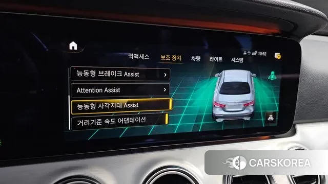 Mercedes-Benz E-Class W213 id 3344008 из Кореи 8