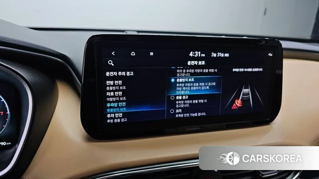 Hyundai The New Santa Fe id 3866107 из Кореи 8