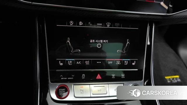 Audi RSQ8 (4M) id 3838773 из Кореи 8