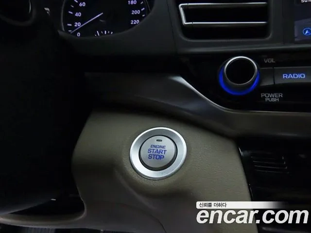 Hyundai The New Avante AD id 2912601 из Кореи 8