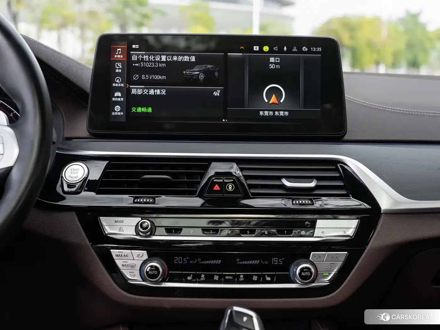 BMW 5 series id 4681155 из Китая 8