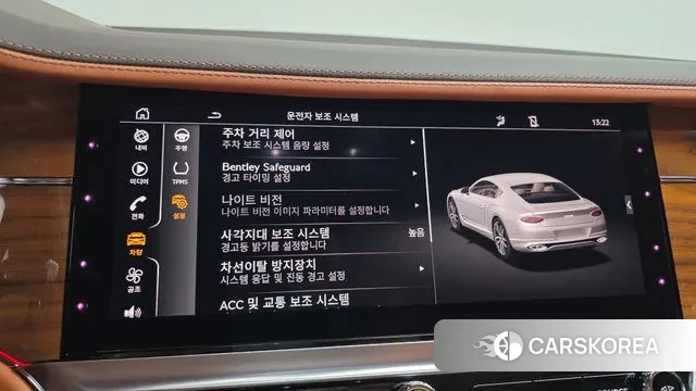 Bentley Continental GT 3rd Generation id 3400378 из Кореи 8