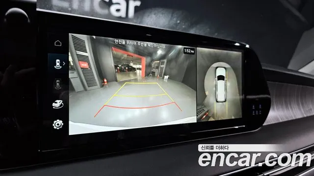 Hyundai The New Palisade id 2823367 из Кореи 8