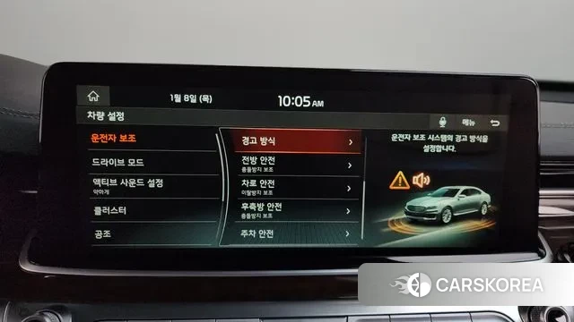 Kia More K9 id 3562302 из Кореи 8