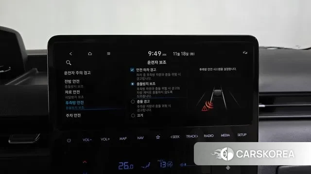 Hyundai Staria id 3377880 из Кореи 8