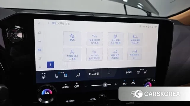 Lexus NX350h Second generation id 2894306 из Кореи 8