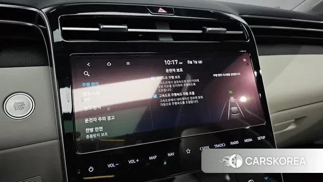 Hyundai Tucson Hybrid (NX4) id 2994423 из Кореи 8