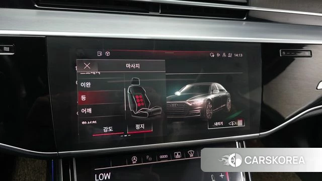 Audi A8 (D5) id 4369576 из Кореи 8