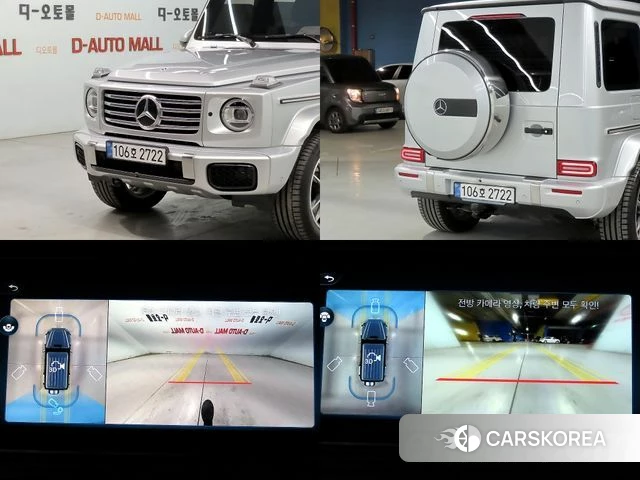 Mercedes-Benz G-Class W465 id 3817304 из Кореи 8