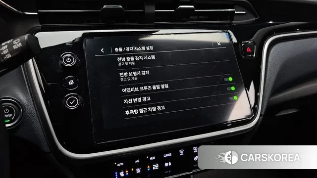 Chevrolet (GM Daewoo) Bolt EUV id 3726025 из Кореи 8