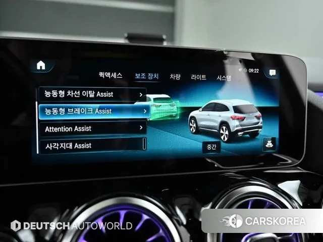 Mercedes-Benz GLA - Class H247 id 3535500 из Кореи 8