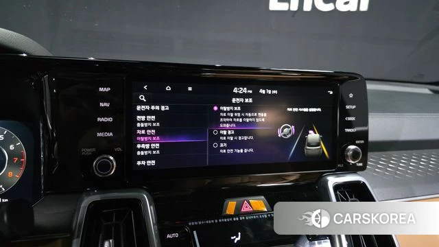 Kia Sorento 4th Generation id 3871383 из Кореи 8