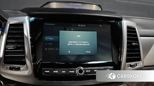 Ssangyong All New Rexton id 3839225 из Кореи 8