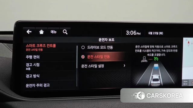 Genesis G80 (RG3) id 4495871 из Кореи 8