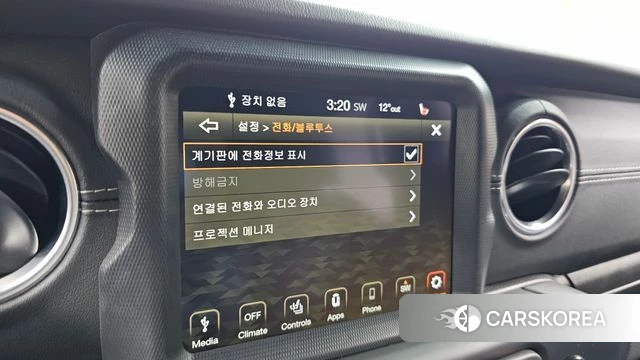 Jeep Wrangler (JL) id 3898411 из Кореи 8