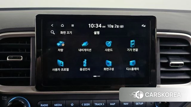 Hyundai Venue id 4941340 из Кореи 8