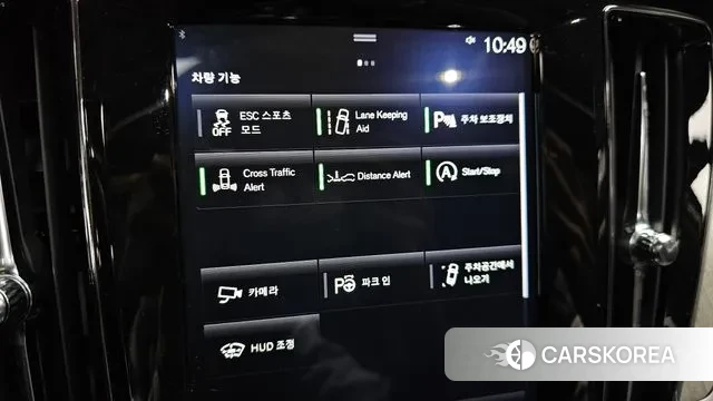 Volvo V60 Cross-Country 2nd Generation id 3573532 из Кореи 8