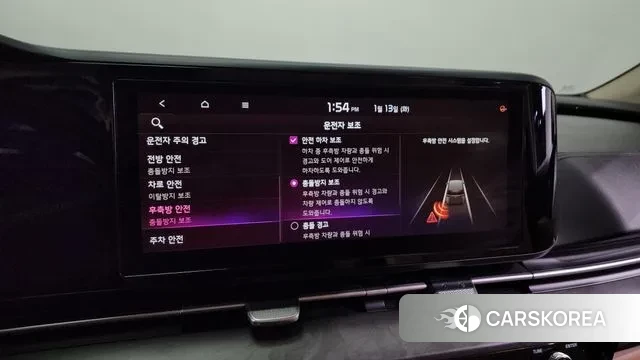 Kia Carnival 4th generation id 3578000 из Кореи 8