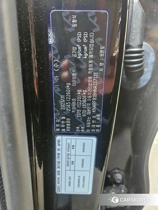 Kia Sorento 4th Generation id 3892535 из Кореи 8