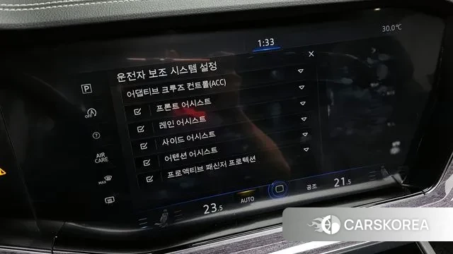 Volkswagen Touareg 3rd generation id 3036627 из Кореи 8