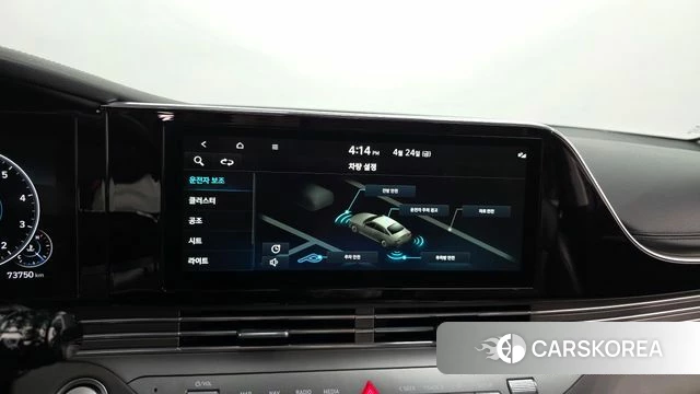 Hyundai The New Grandeur IG id 4202549 из Кореи 8