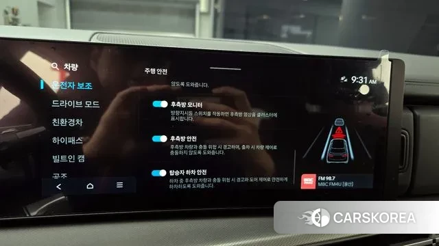 Hyundai Santa Fe (MX5) id 3400223 из Кореи 8