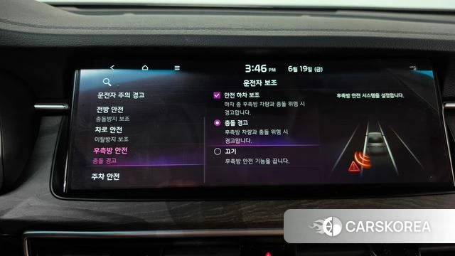 Kia K7 Premier id 4482877 из Кореи 8