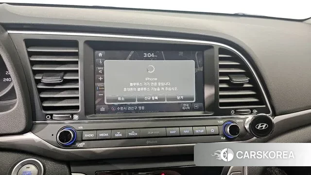 Hyundai Avante AD id 3692900 из Кореи 8