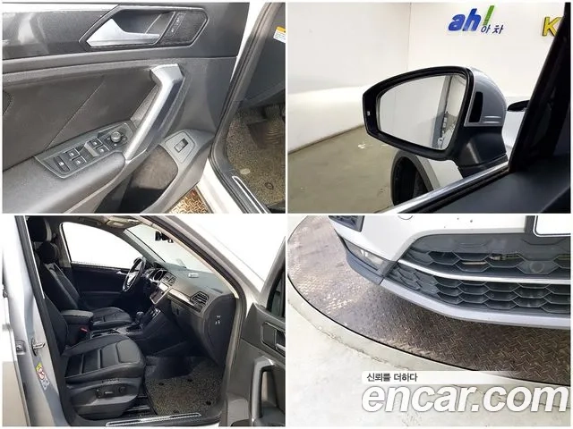 Volkswagen Tiguan second Generation id 2870742 из Кореи 8