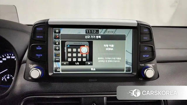 Hyundai Kona id 3612665 из Кореи 8