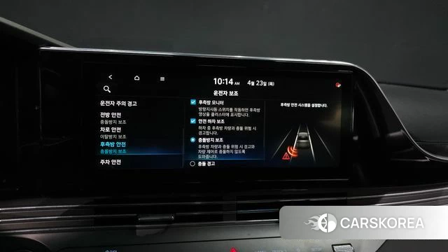 Hyundai The New Grandeur IG id 4196531 из Кореи 8