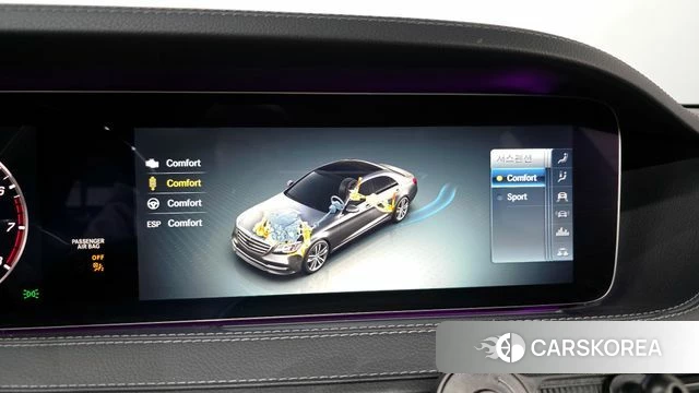 Mercedes-Benz S-Class W222 id 3905747 из Кореи 8