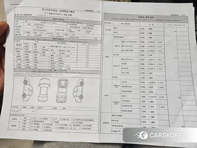 Kia The New Ray id 3524238 из Кореи 8