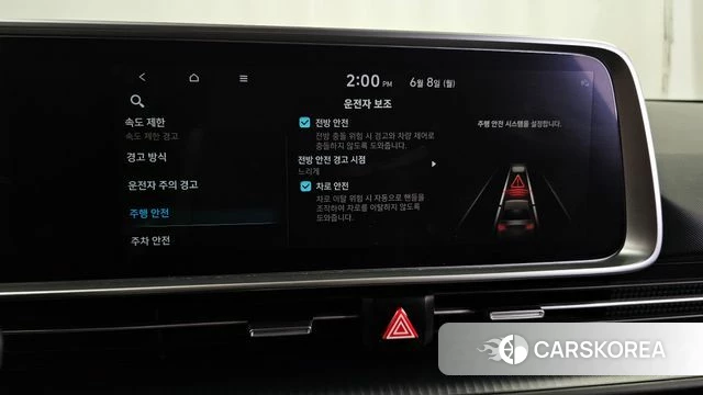 Hyundai Ionic 6 id 4422616 из Кореи 8