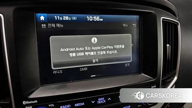 Hyundai The New Grand Starex id 3423359 из Кореи 8