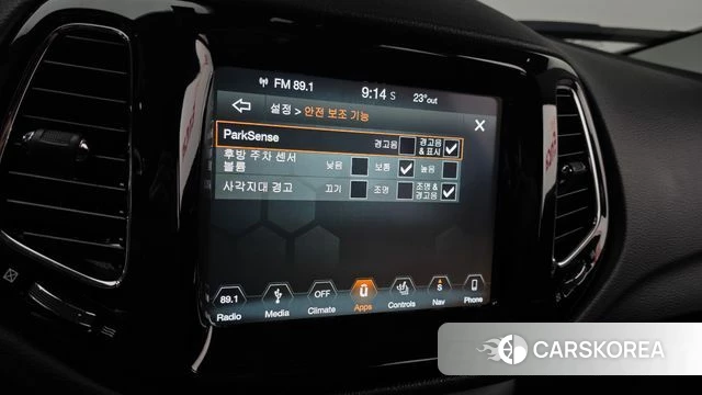Jeep Compass 2nd Generation id 4849994 из Кореи 8