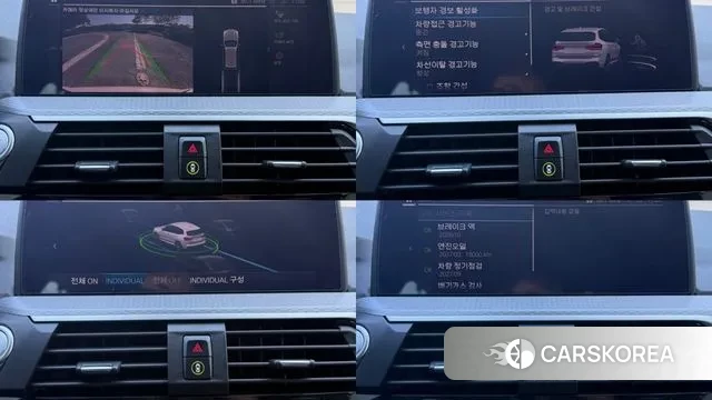 BMW X3 (G01) id 3323596 из Кореи 8