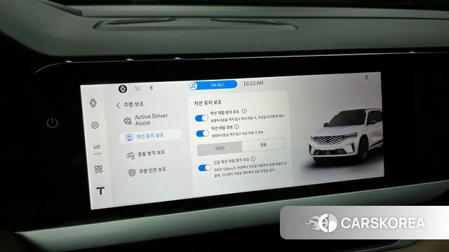 Renault Korea (Samsung) Grand Coleos id 4302019 из Кореи 8