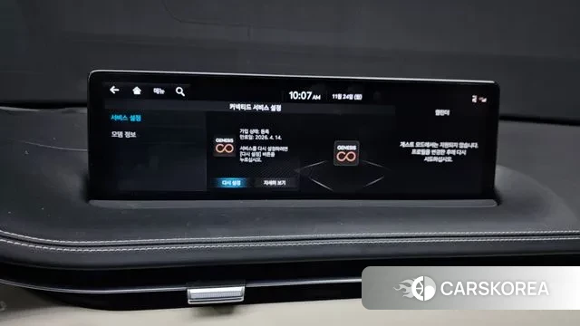 Genesis GV70 id 3401818 из Кореи 8
