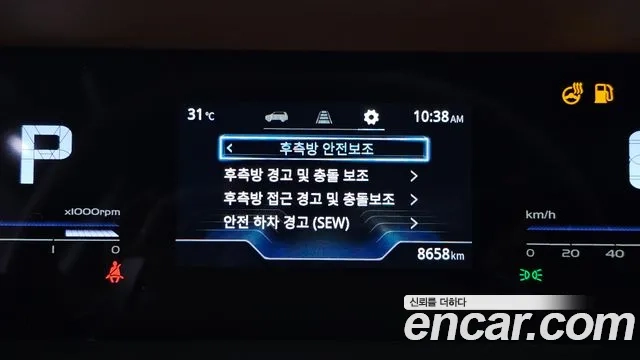 Ssangyong Torres id 2953899 из Кореи 8