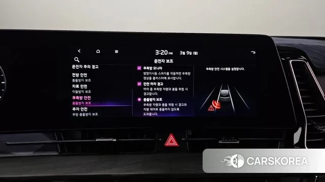 Kia Sportage 5th Generation id 3758634 из Кореи 8