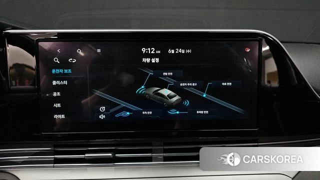Hyundai The New Grandeur IG id 4502081 из Кореи 8