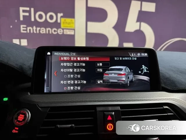 BMW X4 (G02) id 3499803 из Кореи 8