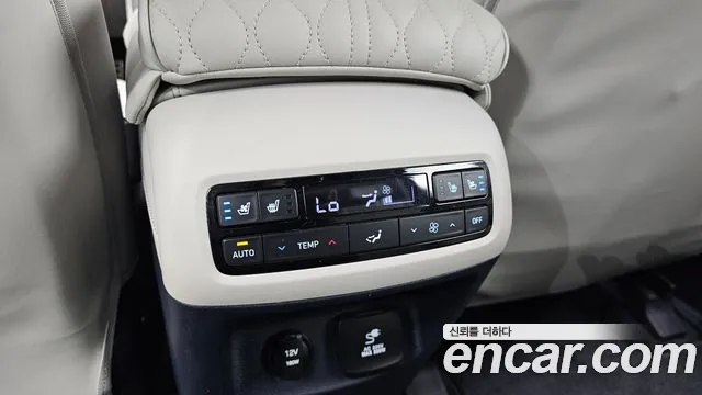 Hyundai The New Palisade id 2710984 из Кореи 8