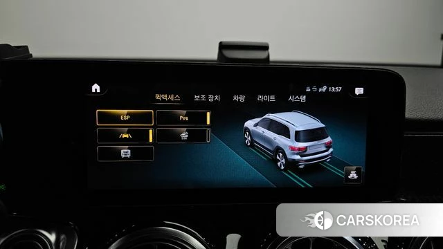 Mercedes-Benz GLB-Class X247 id 4894387 из Кореи 8