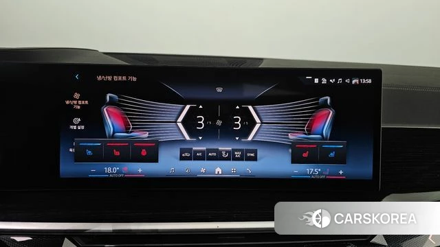 BMW X5 (G05) id 4200703 из Кореи 8