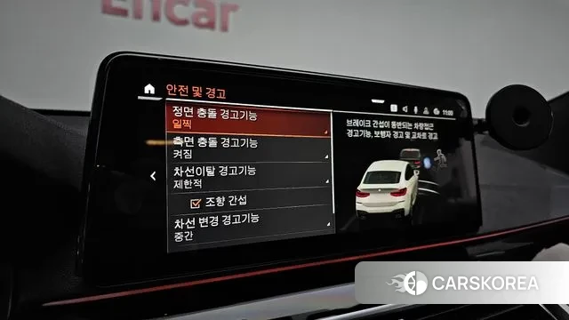 BMW 6 Series GT (G32) id 3467470 из Кореи 8