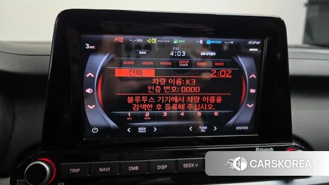 Kia Come New K3 id 4502368 из Кореи 8